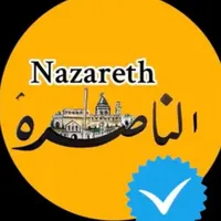 original sound - nazareth_adv