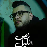 original sound - islem_benyahia