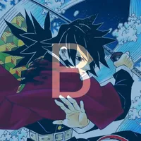 original sound - basilxpz10