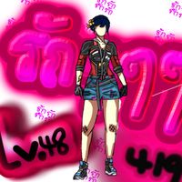 เสียงต้นฉบับ - adore4171