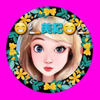 オリジナル楽曲 - ♛♞𓄿MIKIKO ♛♞𓄿🦁🐴
