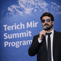 inzienglishhousacademy