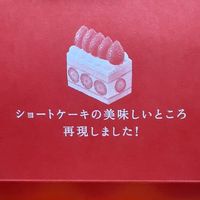 オリジナル楽曲 - 叶う人。