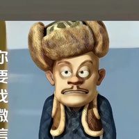 เสียงต้นฉบับ - 小丽