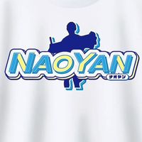otakutorenaoyan