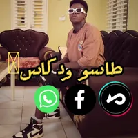 original sound - _958834