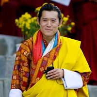 god.of.bhutan.edi