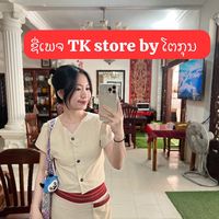 kbshop32