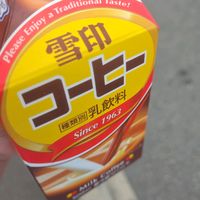 kagamoto46