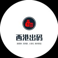 kele_2027