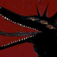 오리지널 사운드 - 이르미