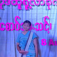 မူရင်းအသံ - Nan Phawt😘