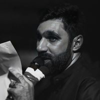 الصوت الأصلي