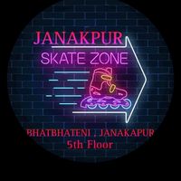 janakpurskatepark6