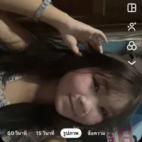 original sound - suparada_01