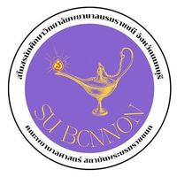 เสียงต้นฉบับ - SMOBCNNON💜🤍