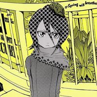 低くなるメルビター