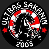 _ultras_sakhnin03