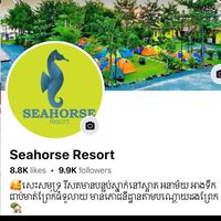 seahorseresort