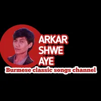original sound - arkar.shwe.aye