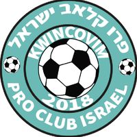 proclubs.israel7
