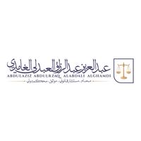 alabdali_law1