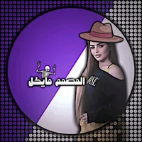 original sound - qp0l0