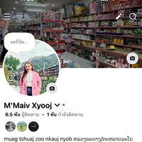 mmaivxyooj