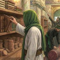 hussain0970