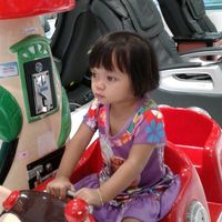 เสียงต้นฉบับ