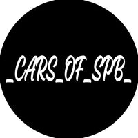 _cars_of_spb_