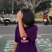 เสียงต้นฉบับ - Phunnapha Zx