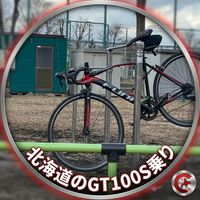 オリジナル楽曲 - gt100s乗り🦾☠️🎩