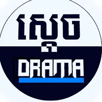 original sound - sdachdrama09