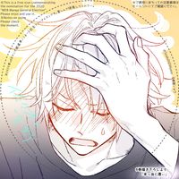 lvsid_lvy