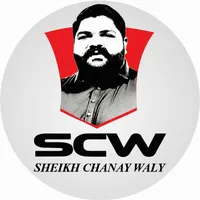 original sound - sheikhnoman213