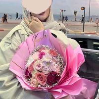 aya_zahiya