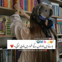 novelian_girl_3224