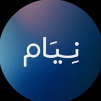 neyam_sa