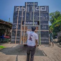 original sound