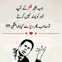 mustafa.saith