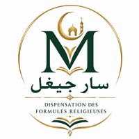 m_oumar1