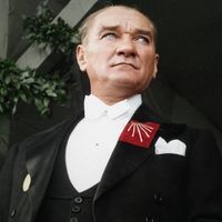ataturk dombra