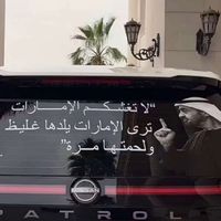 _3yaar