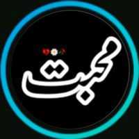 feroz_bhanbhro_poetry