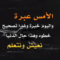 original sound - adel.mix1