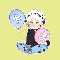 _yama53