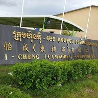 icheng520