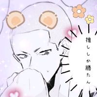 オリジナル楽曲 - 輪廻