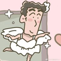 nhạc nền - xuyên